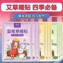 ůNݜؾNůطNĸůNİlůNů