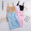 Japanese underwear, waist belt, sports top with cups for elementary school students, for running