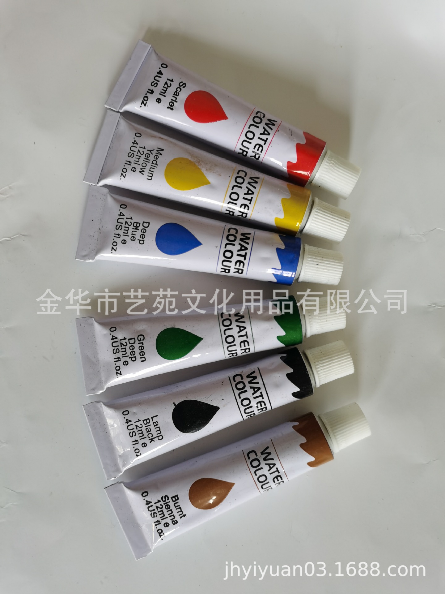 IMG_20211101_142848 (2).jpg