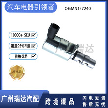 MN137240  K5T45591  ��������������  VVT���Ϳ��Ʒ� ����