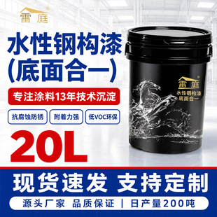 ��ͥˮ��䓘�������һ����P�����c�ͺ��b�䓽Y�������ʩ��