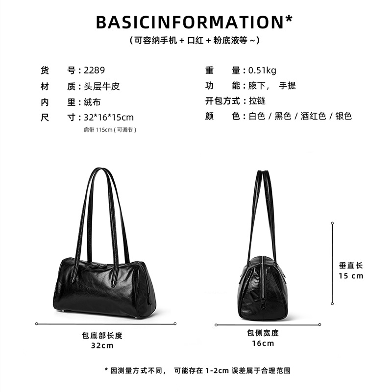 Women's 2024 New Retro Tote Bag, Niche Luxury Underarm Bag, Genuine Leather Large Capacity Commuter Shoulder Bag - Thumbnail 4