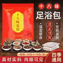 ʮζ_ș Ͻt~ԡ 谬_Sl