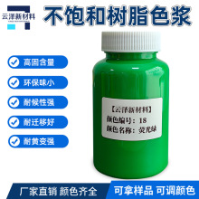 ;۰ɫ{ɹɫɫ͸ߜˮ{ɫϘ֬Ø