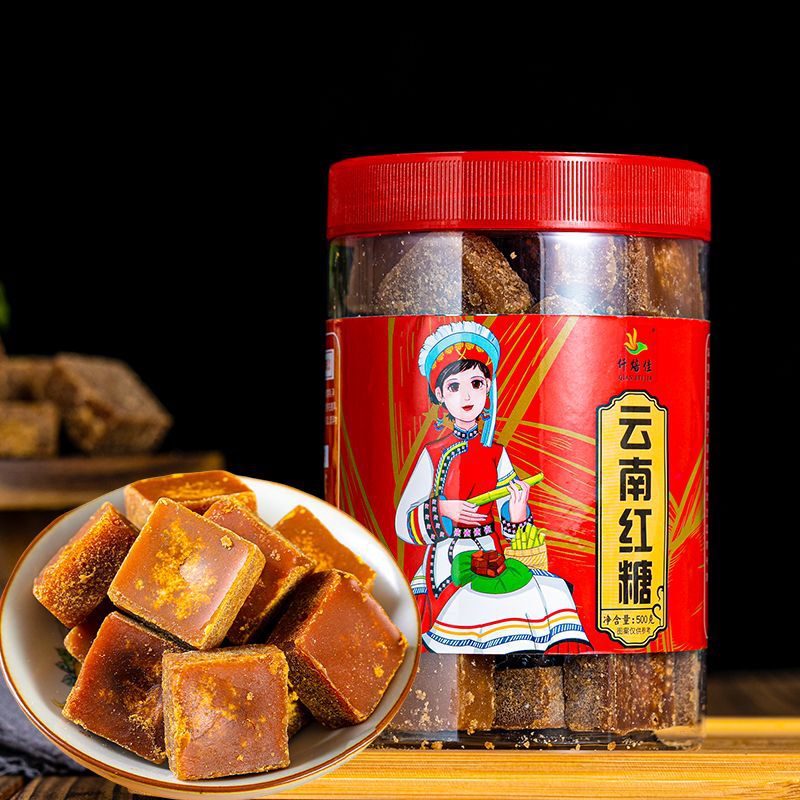 云南老红糖独立小包装老式方块原味甘蔗红糖块罐装源工厂一件批发|undefined