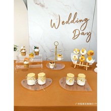 �[̨��Ъ��͔[�P�����������бP������Ʒ̨չʾ�ܼܔ[�����cӆ��