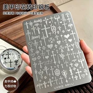 Cross nail art stamping plate Y2K sweet cool gothic heart flower press-on nail transfer template tool wholesale
