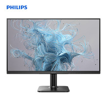 飞利浦PHILIPS   23.8英寸 24E2N1100L商务办公显示屏 护眼显示器