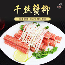 ǧ�zз�� з��� з��������ʳ�Ļ��ʳ�Ĺ���������uζʳ�Ĺ���