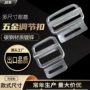 定制防滑货物调节锁扣
