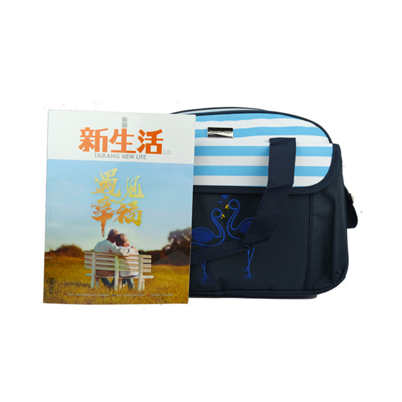 New Fashionable Striped Mommy Bag for Foreign Trade—5-Piece Set, Made of Hua Yao Fabric, Waterproof, Multifunctional, Large-Capacity Outing Mom’s Bag