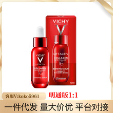 VICHޱY�˾S����B3�۰׿������AҺ10ml�̝����w�S�����aˮ���y