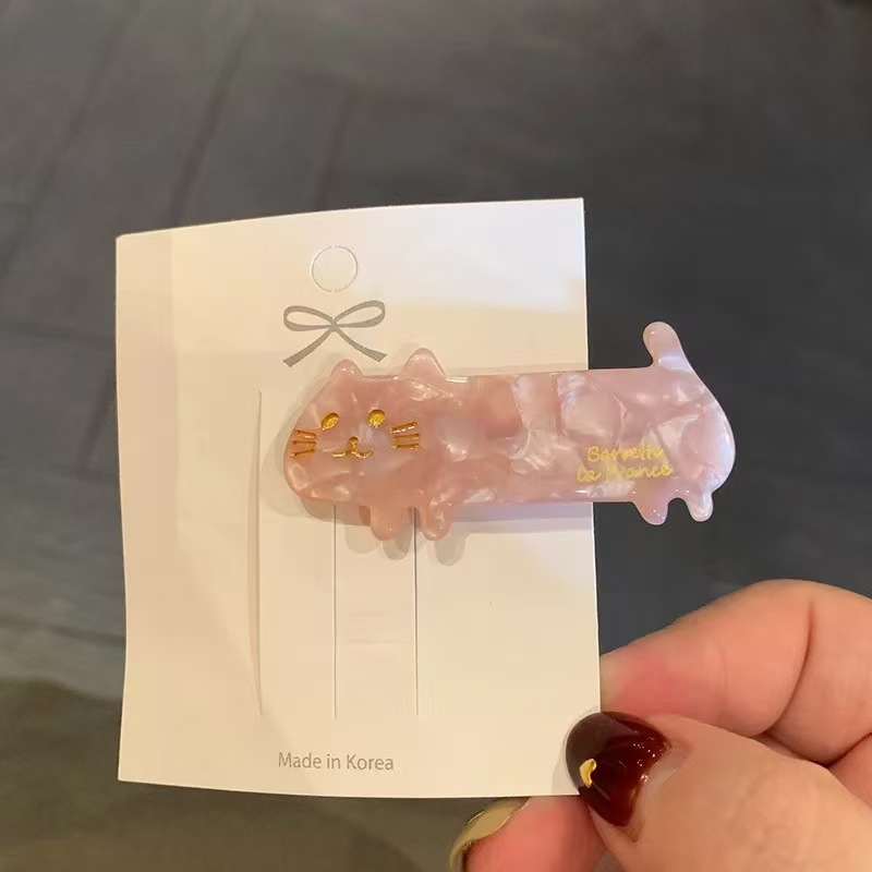 A5-아세테이트 사이드 클립-퍼피-핑크