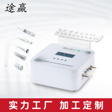 新款七合一面雕仪电波拉皮导入冷冻磨皮微电美容仪器厂家批发射频