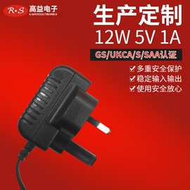 东莞巴西规5V1A美国UL60601CBIEC60601医疗认证日本PSE电源适配器