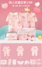 Peachman Happy 19 [Four Seasons Style]