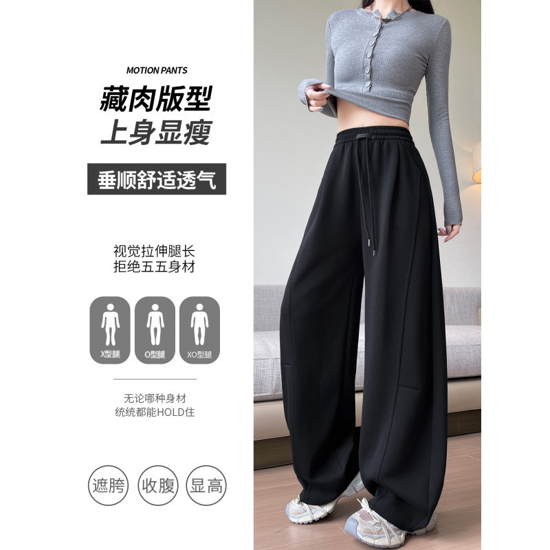 Black [thick style] / M [recommendation 40-50kg ]