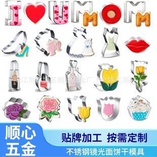 ĸ�H��������õ�廨���P��ģ��DIY�決���߰�������F�羳