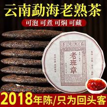 2018���ն���������������ϰ��²��~�Լ��������ղ��