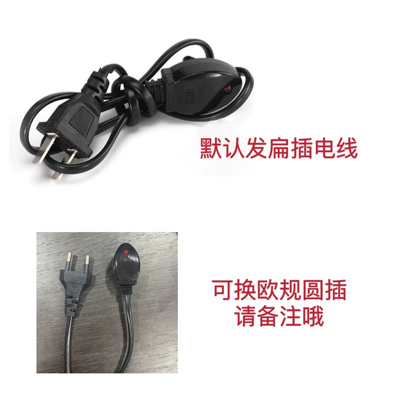 跨境充电热水袋欧规暖手宝毛绒暖手宝学生便携热水袋热敷暖宝宝|undefined