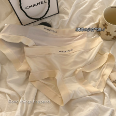 Women's Summer Thin Mid-Waist Modal Pajamas Breathable Quick-Dry Seamless Petite Bodycon Pajamas Wholesale