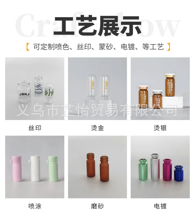 微信图片_20230226102357