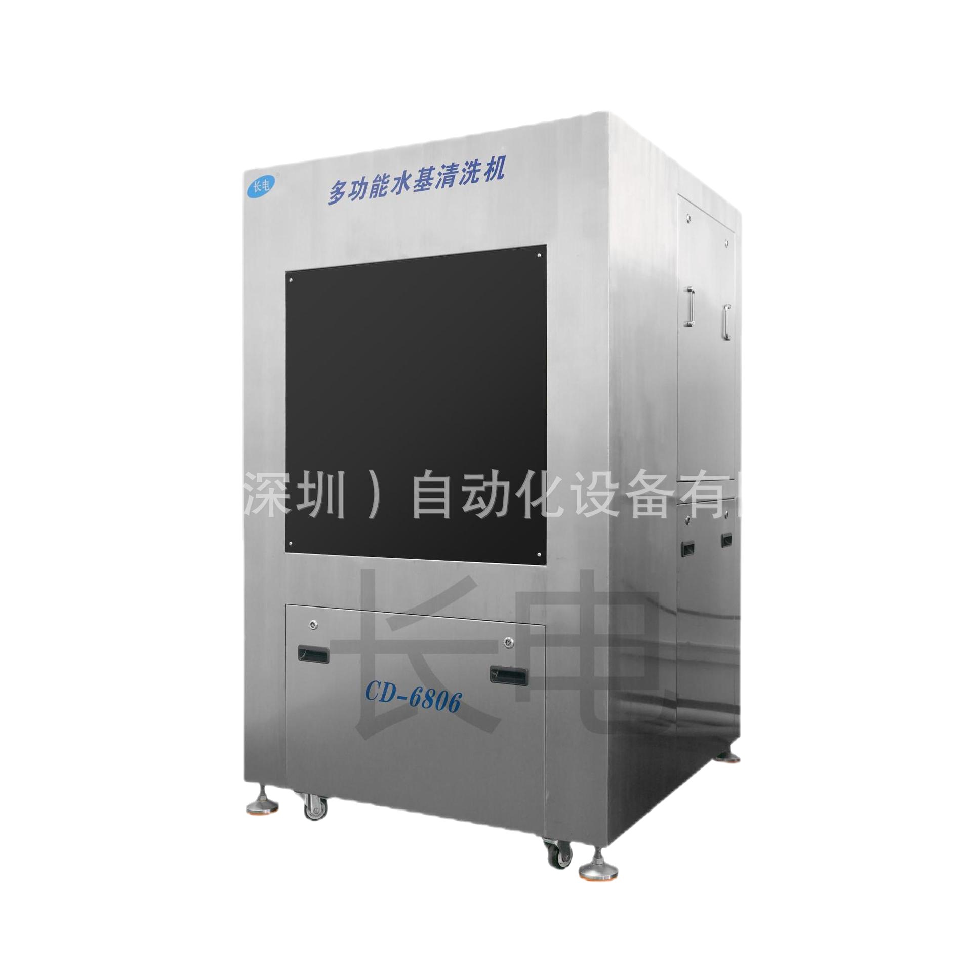 ��Ӧ�綯������ϴ�� �Զ�������ϴ�� ������ϴ������������ϴ��