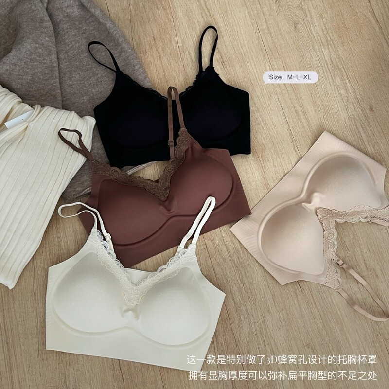 小胸uu们直接锁住ta！加厚馒头杯巨显胸  一年四季都能穿的宝藏款|undefined