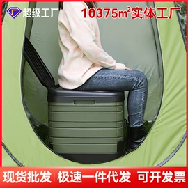 收纳箱;自驾装备;其他户外用品