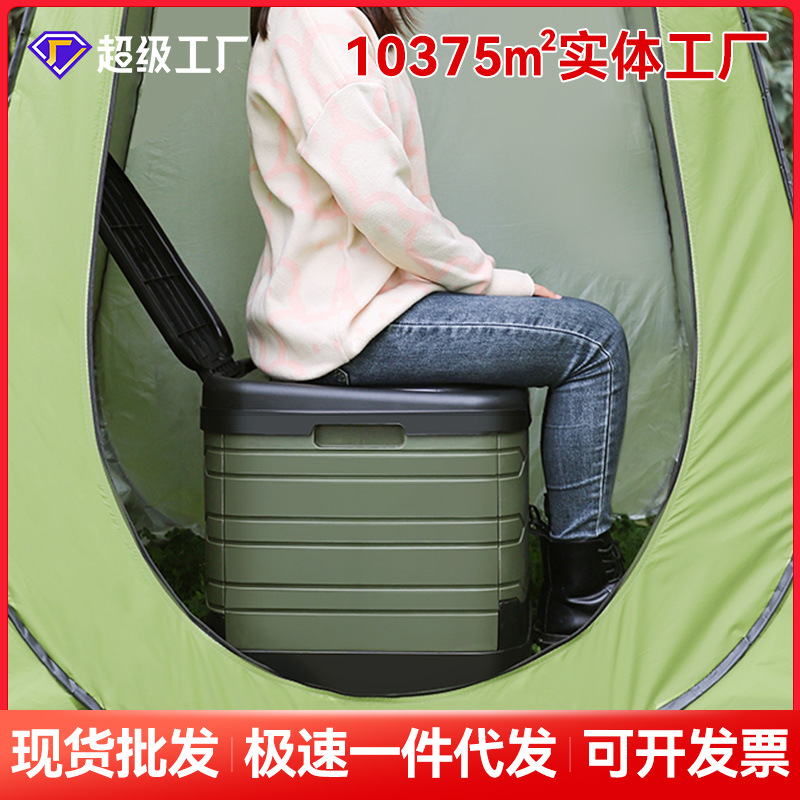 Inodoro grande al aire libre, inodoro plegable portátil para automóvil, camping, inodoro desodorante para el hogar, anciano, niño