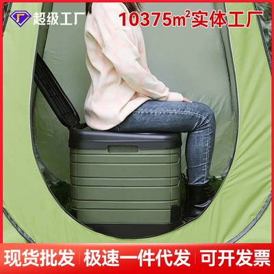 Outdoor Large Toilet Car Kempinq və səyahət