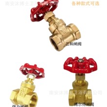 ȫ�~�l�y�_�P4��6��1�� DN15 20 25 50�~�l�y�ԁ�ˮ���y�y�T