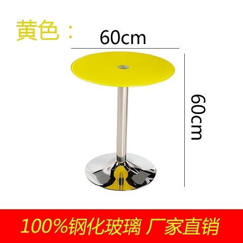 순황색 직경 60 높이 60cm