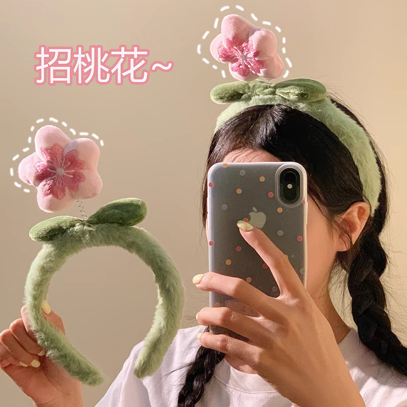 12#招桃花发箍