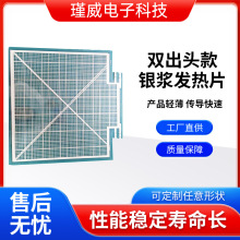 �p���^���y�{�l��Ƭ�ٟἴ��ʽ�{�ؿ؜ع���늟�Ĥ