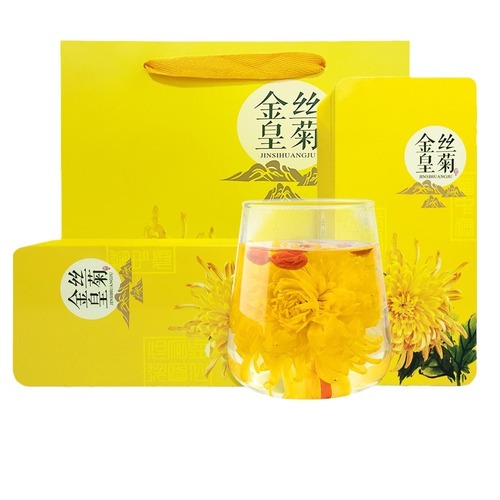 Jasmine Tea with Large Golden Filament Imperial Jasmine Tea Loose Leaf Gift Box - Ideal for Gifting, Wholesale Single Yellow Jasmine Tea
