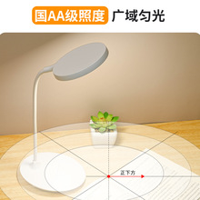 LED̨��USB���ʽ�W��������x�ۯB�����o�����Ҵ��^��W����