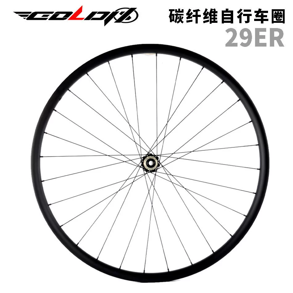 GOLDIX 29ER горный велосипед колесо BOOST барабан осевой шестигранный фиксатор M180 карбоновая ободная цепь