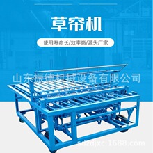 綯 Զбݱ֯ ֳµ«έ