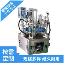 ����ȫ�Ԅӹ��b�C��ˮ����ˮ���͇��F���b���w�Aƿ����ƿ�����Cе