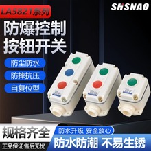 ɭWưo_PLA5821ϵ ͣiԏλˮo_P