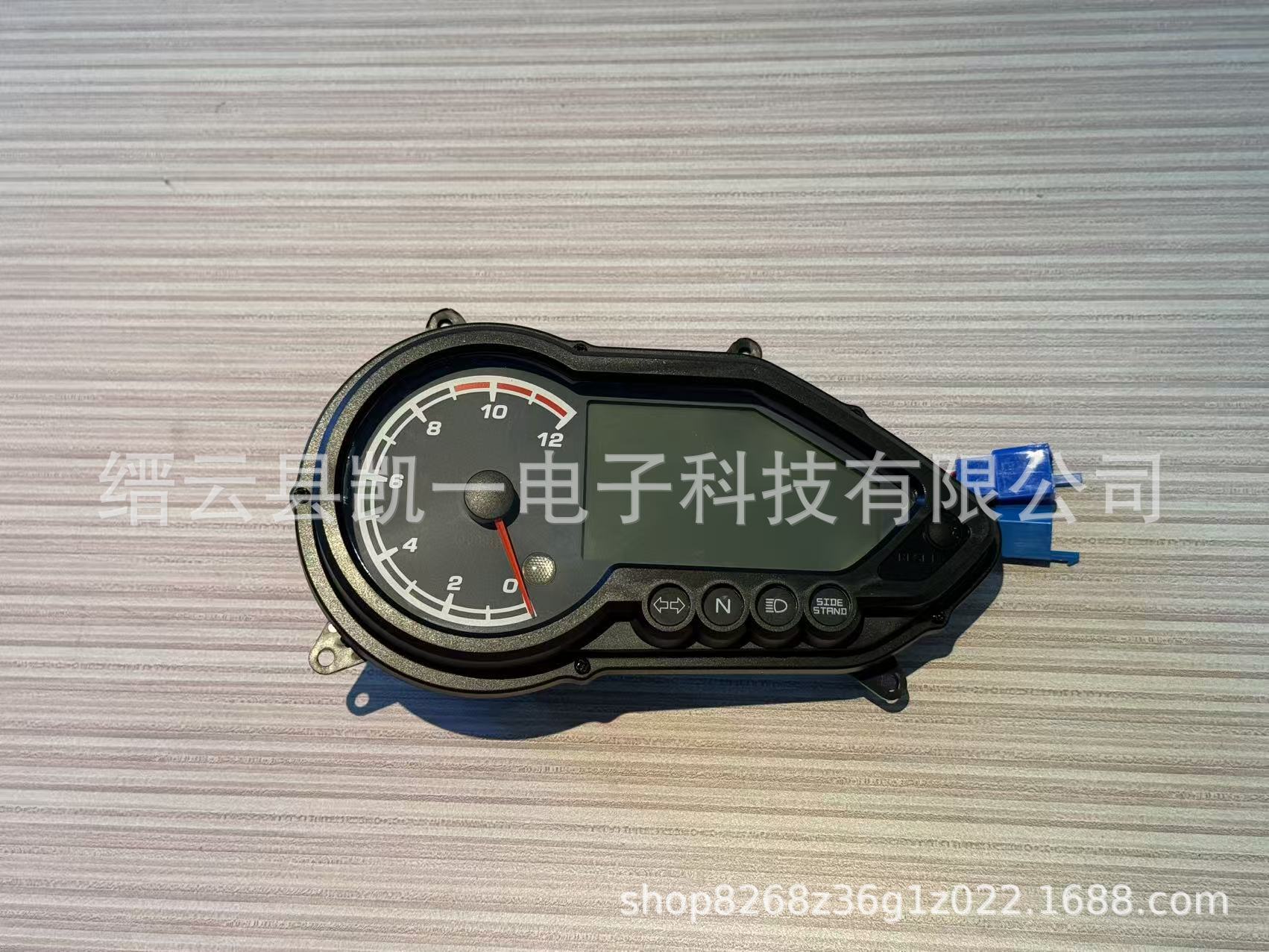 Suitable for Bajaj 180 modified motorcycles, LCD instrument panel, odometer, tachometer