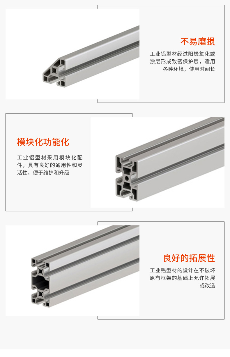 青岛科尔福工业制品有限公司详情页修改_06