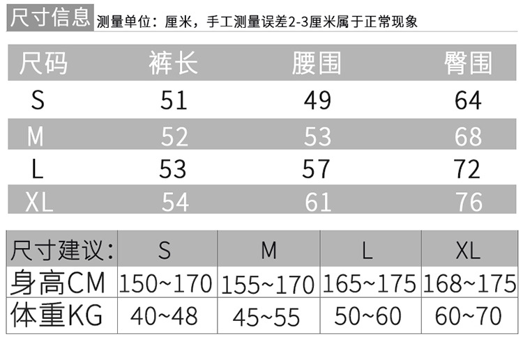 XB027切片750_05.jpg