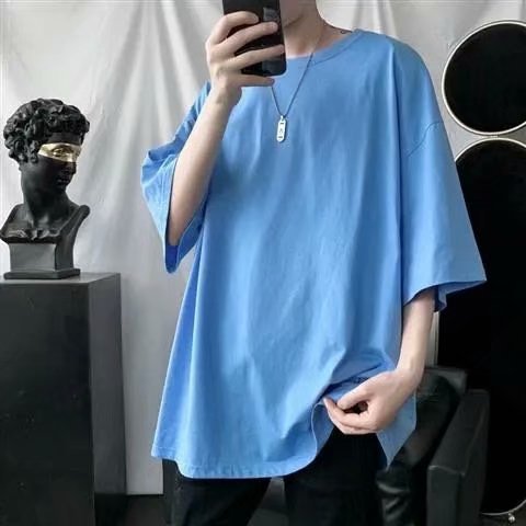 스카이 블루