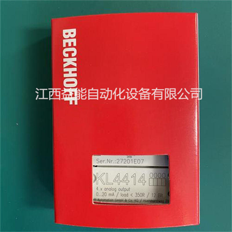 德国BECKHOFF倍福模块KL4414   KL4424全新原装正品 现货议价