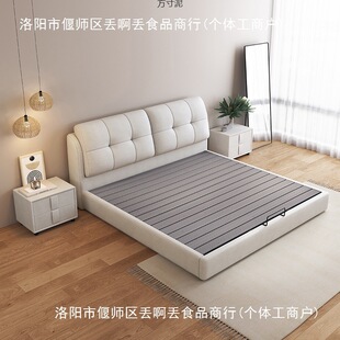 �F�����s�����L���p��1.8x2�״���1.5���¿�鴲���S��������l