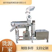 1.5T���P�����ե֭�C �t�Ļ���������D֭�C ������ϴե֭���a��