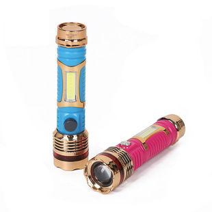 ׃�����Ͳ ���Ͳ�����늿� ����С���Ͳ ¶�I���Ͳ