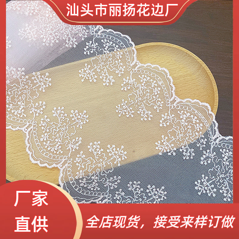 Bilateral symmetrical milk silk wide mesh embroidery lace DIY large bow hairpin hair accessories